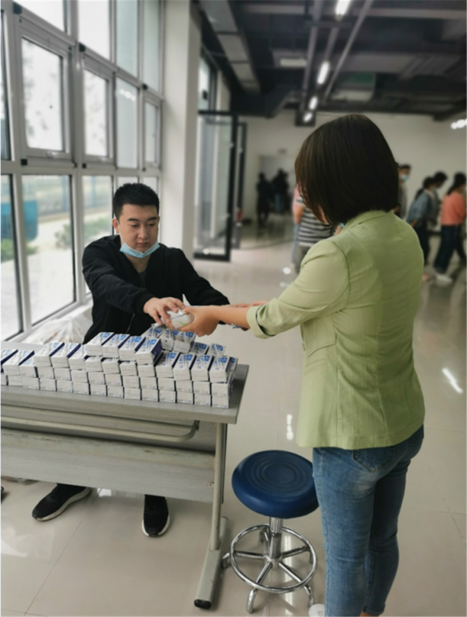 同心筑梦，健康同行，今年会微电2020年福利体检